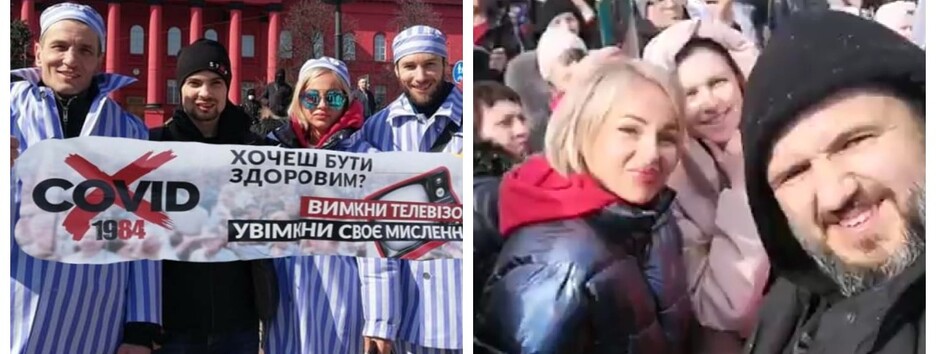 СБУ пришла к активистке движения 