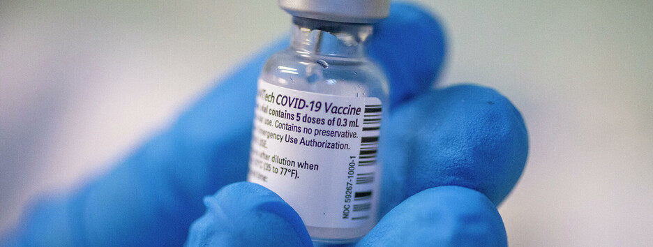Постоянно и регулярно: гендиректор Pfizer сделал заявление о вакцинации против COVID-19