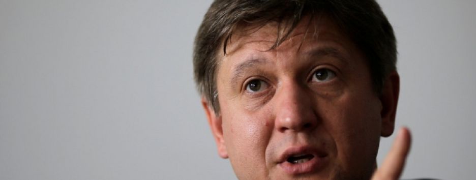 Минфин: экс-акционеры Привата не вносят залоги под кредиты