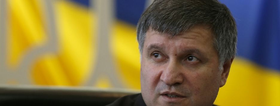 Фирма из окружения Авакова арендовала помещения режимного объекта