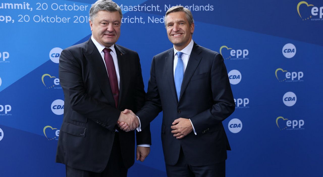 Христианские демократы в Нидерландах «отменят» Соглашение Украина - ЕС