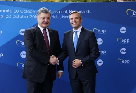 Христианские демократы в Нидерландах «отменят» Соглашение Украина - ЕС