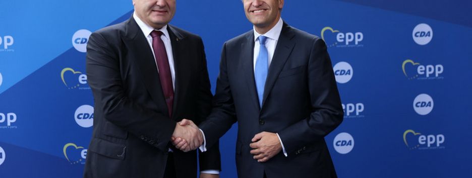 Христианские демократы в Нидерландах «отменят» Соглашение Украина - ЕС