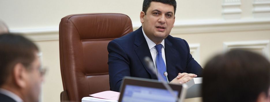 Как власти собирают налоги и на что тратят бюджетные деньги