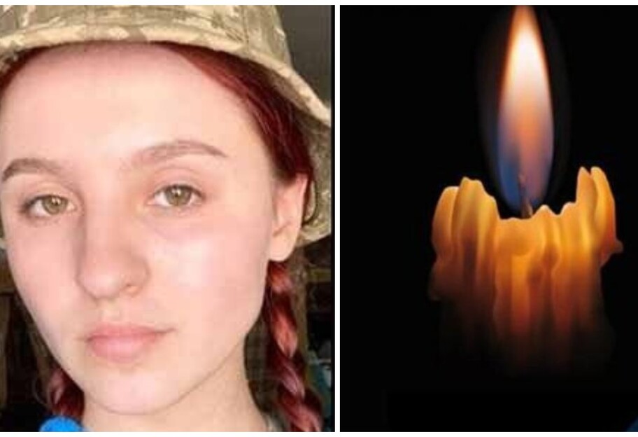 На Донбассе погибла 24-летняя защитница Украины Татьяна Алхимова - фото 1