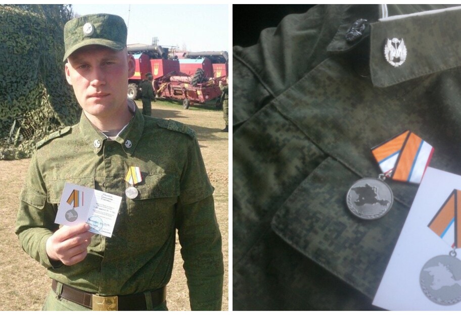Анексія Криму - волонтери викрили ще одного російського військового - фото - фото 1