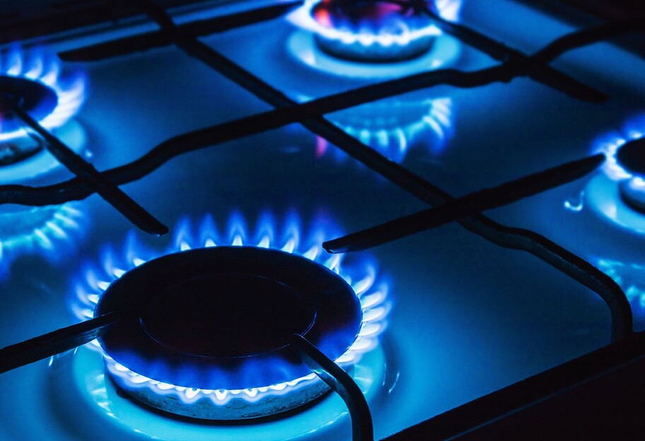 Ціна на газ в Україні - в уряді очікують зниження цін на газ навесні 2022 року - фото 1