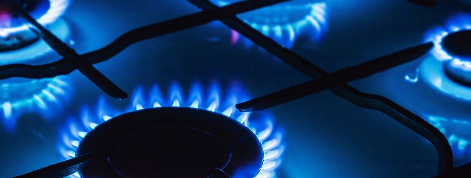 Чи варто чекати падіння цін на газ – коментар експерта