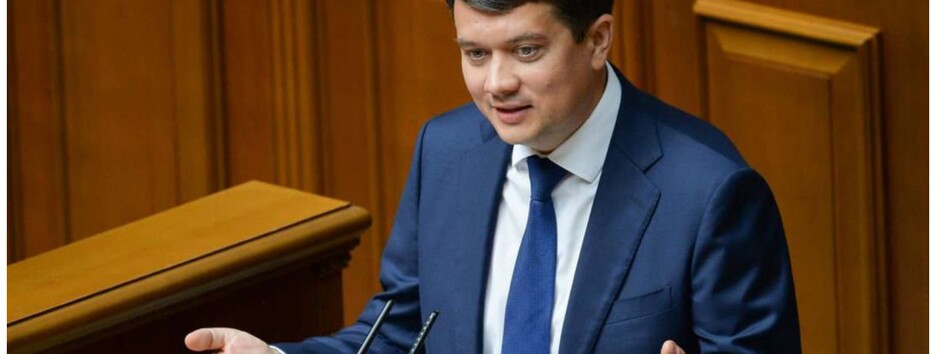 Денег было больше: маленький сын Разумкова 