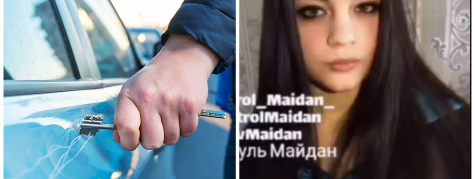 В Киеве девушка из мести расцарапала машину парня (видео)