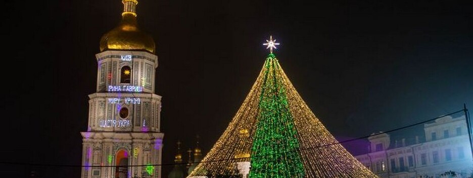 Как будет выглядеть главная новогодняя елка Украины: подробности 