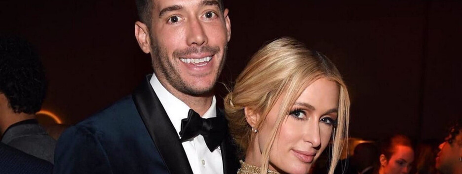 Пэрис Хилтон вышла замуж: первое фото невесты