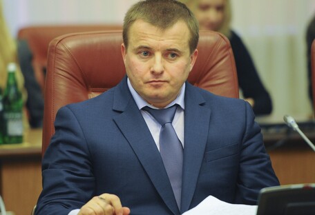 Экс-министру энергетики времен Порошенко объявили о подозрении