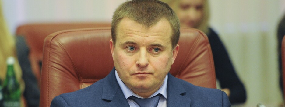 Ексміністру енергетики часів Порошенка оголосили про підозру