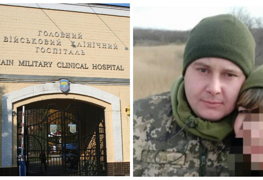 Андрей Матющенко повесился в Киеве - его тело нашли в военном госпитале  - фото 1