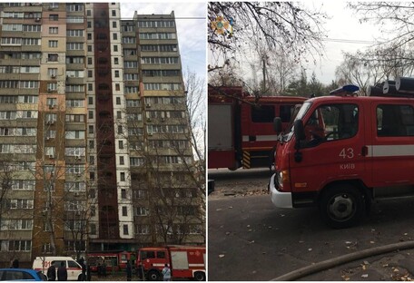 Смертельна пожежа у Києві: рятувальники розповіли деталі (фото)