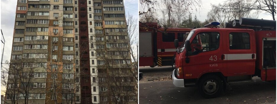 Смертельный пожар в Киеве: спасатели рассказали детали (фото)