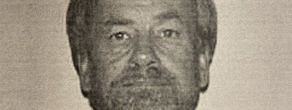 У США розкрили легендарне пограбування: злочинця шукали 50 років