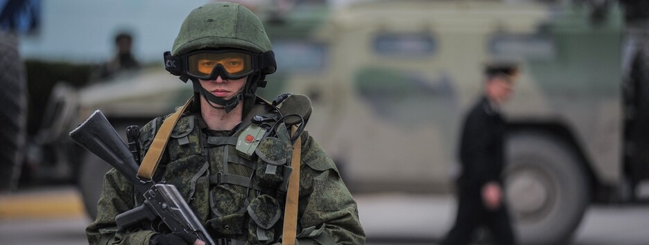 Как в 2014 году: западная разведка оценила вероятность вторжения в Украину