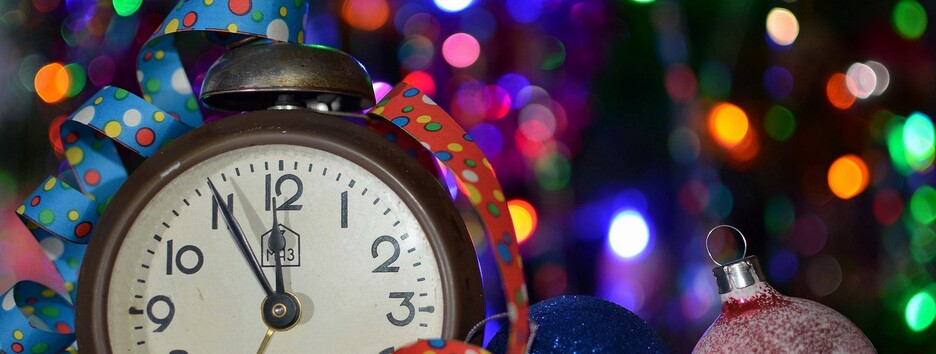 Что важно успеть до Нового года: советы для всех знаков Зодиака