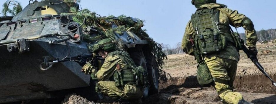 Россия провела тайную тренировку военного нападения на Украину