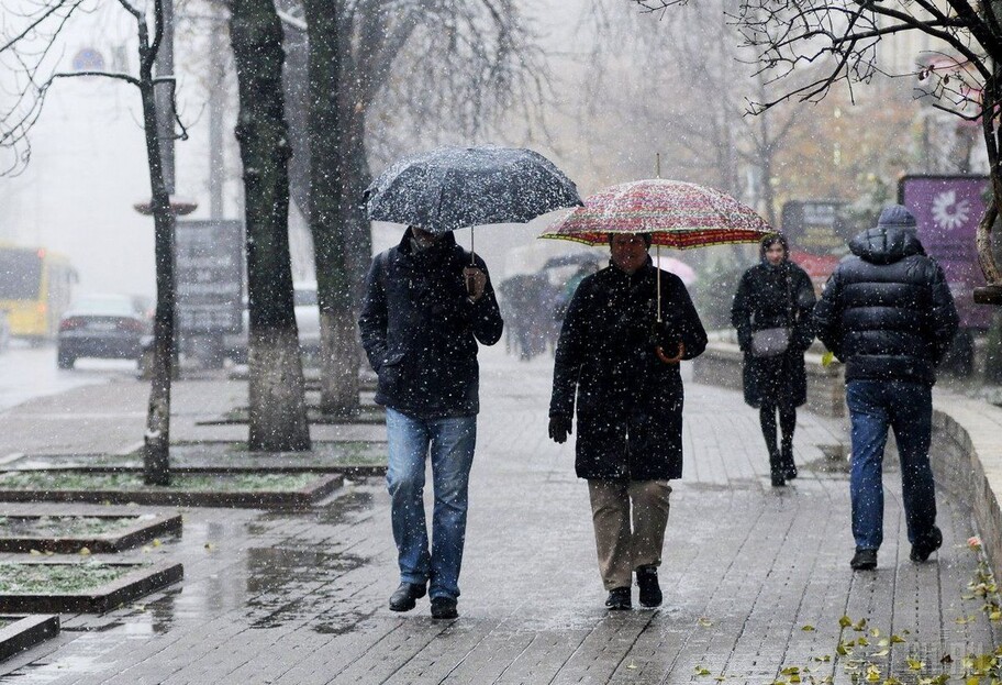 Погода в Украине – синоптик Вера Балабух сделала прогноз погоды на зиму - фото 1