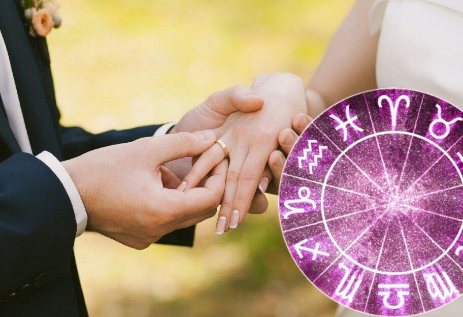 Знаки Зодіаку та шлюб – астролог розповів, з ким складно будувати стосунки - фото 1
