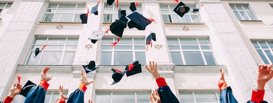 Международный день студента: история и традиции праздника