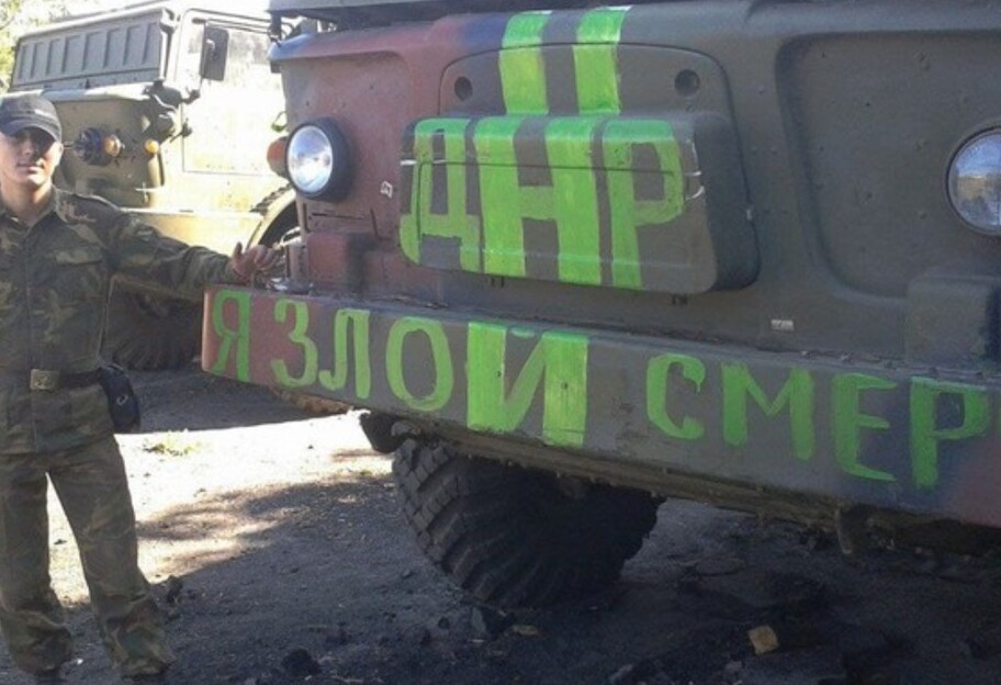 В России убили боевика, который воевал на Донбассе с Моторолой  - фото 1