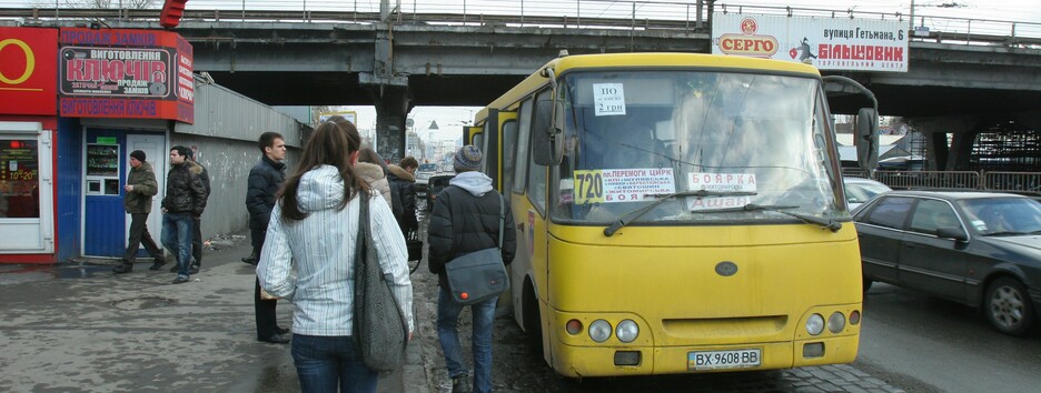 Які маршрутки зможуть підвищити вартість проїзду до 20 гривень: українцям відповіли