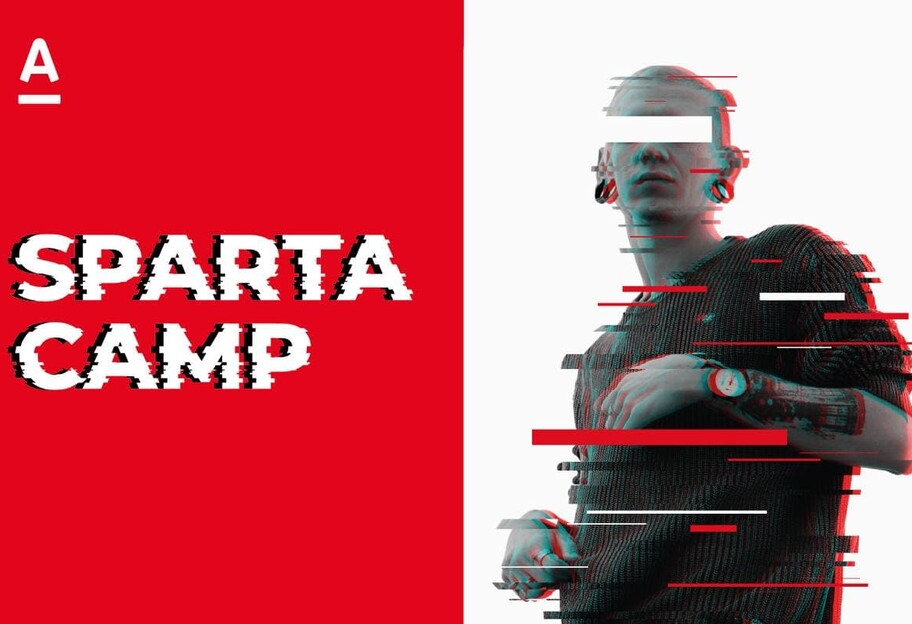 В Альфа Банке стартовал курс Sparta Camp - фото 1