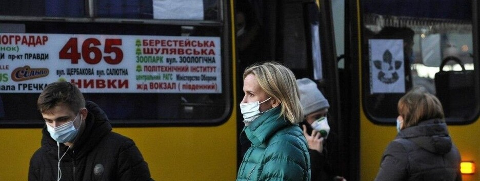 Тариф на проезд в Киеве могут оставить прежним: названо условие 