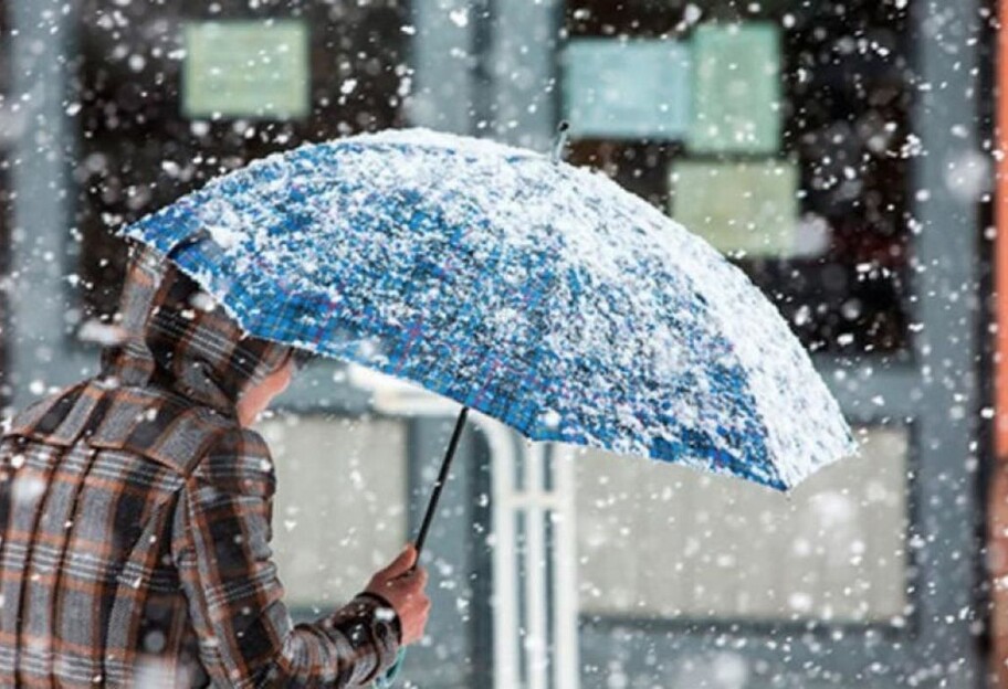 Погода в Украине – синоптики предупреждают автомобилистов о мокром снеге - фото 1