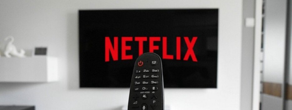 Самые популярные фильмы и сериалы на Netflix: что смотрят украинцы в 2021
