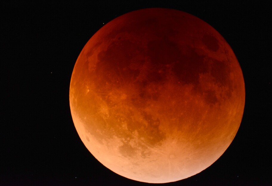 Місячне затемнення 19 листопада дивитися онлайн - що не можна робити і що треба робити - фото 1