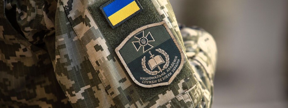 СБУ запобігла спробі передачі секретних даних Росії