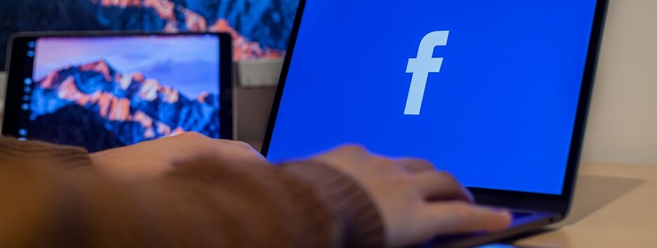 Дочекалися: Facebook дозволив нормально налаштовувати стрічку новин