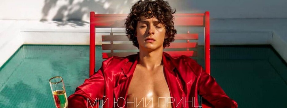 Шістдесят депутатів просять Зеленського не давати гроші на фільм про геїв