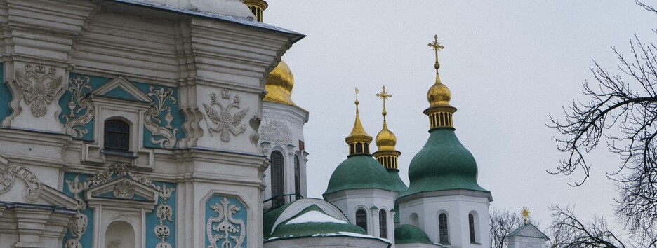 Собор Архистратига Михаила: красивые поздравления с праздником