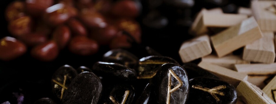 Рунический прогноз на неделю: что ждет с 22 по 28 ноября