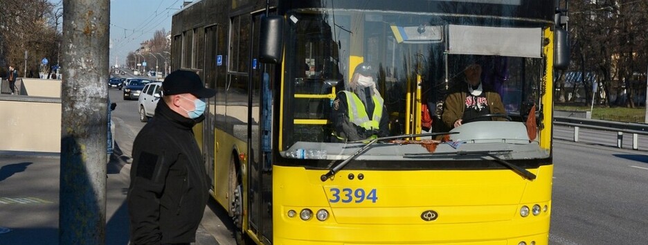 У червоній зоні карантину пом'якшать правила перевезень у громадському транспорті