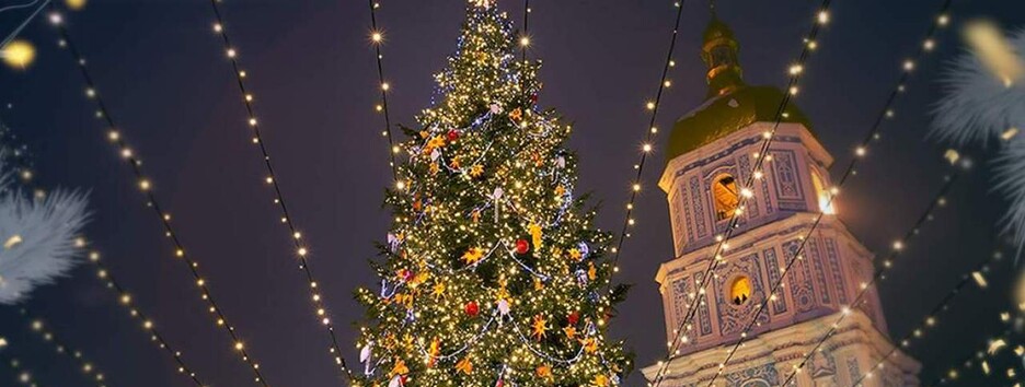 Новорічні свята в Україні: довгі вихідні будуть три тижні поспіль