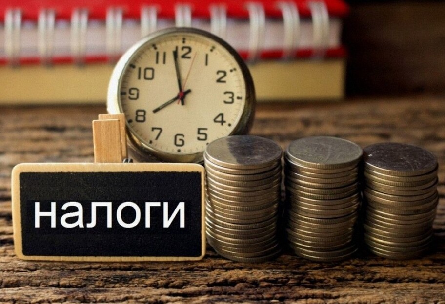Бюджет Украины 2021 - с 1 декабря вырастет минималка и налоги  - фото 1