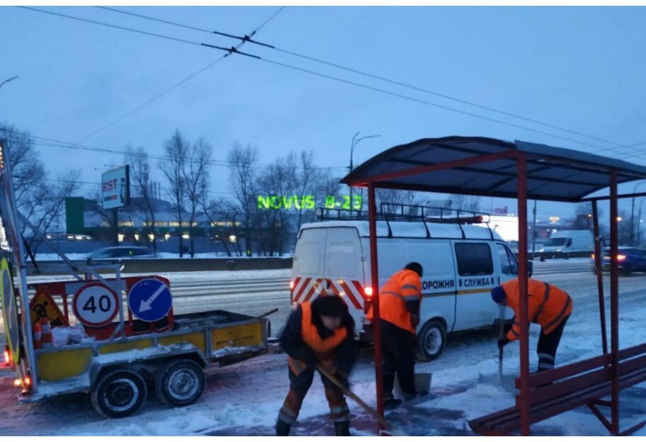 Київавтодор готовий до снігопаду – комунальники показали техніку на карті - фото 1