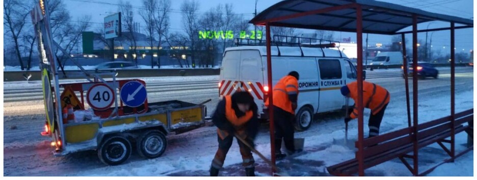 Київ готується до можливого снігопаду: техніку показали на онлайн-карті