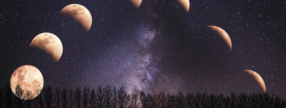 Останній у році коридор затемнень: прогнози та попередження астролога