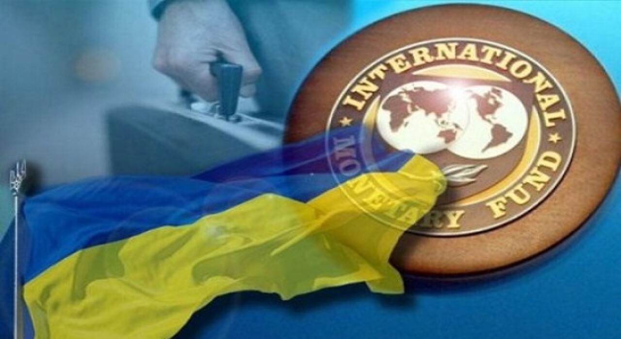 Украина получает второй транш от МВФ: пора прекратить саботаж реформ