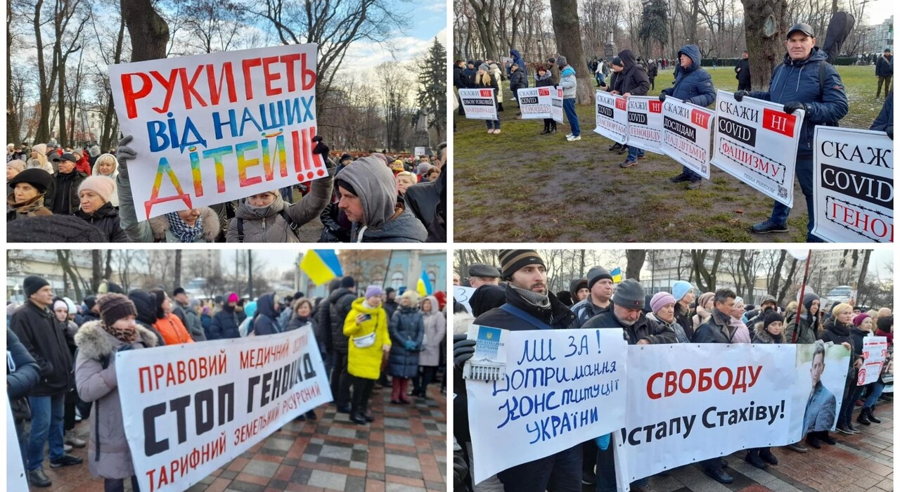 У Києві мітингують антивакцинатори: вимагають звільнити їхнього лідера (фото) фото