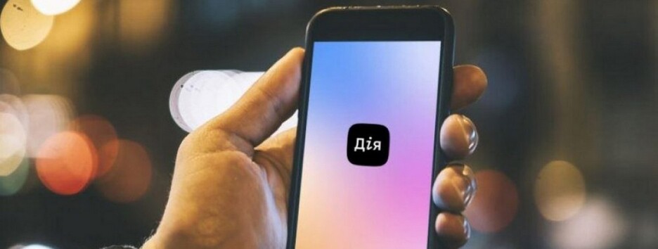 Штраф до 170 тысяч: Кабмин ужесточил карантинные правила и наказания за нарушения