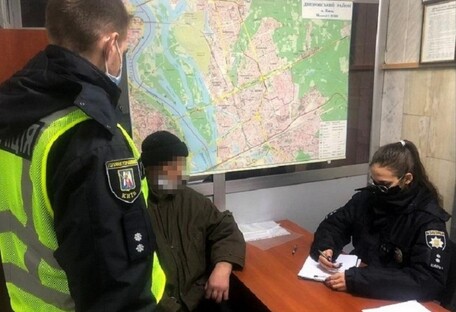 В Киеве задержали психически больного, который бросался на женщин
